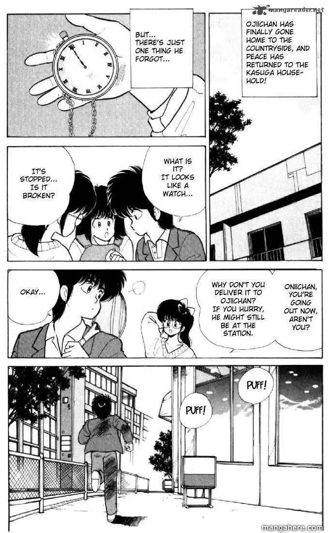 Orange Road Chapter 13 150